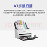 愛(ài)普生（EPSON）DS-570WII 掃描儀A4饋紙式高速高清無(wú)線(xiàn)Wifi連續自動(dòng)雙面彩色文檔掃描儀 支持國產(chǎn)系統  曬單實(shí)拍圖