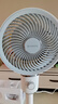 艾美特（AIRMATE）【小暴風(fēng)】空氣循環(huán)扇大風(fēng)量搖頭電風(fēng)扇家用臺式落地扇升級加高換氣輕音柔風(fēng)小風(fēng)扇 FA18-X115 曬單實(shí)拍圖