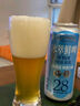 京東京造 啤酒杯 扎啤玻璃杯高端精釀北歐風(fēng)酒杯收腰杯子415ml 兩只裝 曬單實(shí)拍圖