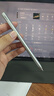 Apple Pencil 小米 華為 榮耀 OPPO vivo一加 微軟 觸控筆 二手手寫筆平板配件 華為M-Pencil 具體型號參考質(zhì)檢報(bào)告 曬單實(shí)拍圖