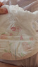 好奇（Huggies）鉑金裝小桃褲成長褲XL96片(12-17kg)加大號尿不濕【消暑散熱】 曬單實拍圖
