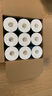 潔柔有芯卷紙 藝術(shù)油畫(huà)Face4層200克*27卷 實(shí)惠 衛生紙卷筒紙紙巾整箱 曬單實(shí)拍圖