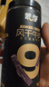 蒙都 超干牛肉干細條 原味220g 約九成風(fēng)干 內蒙特產(chǎn)休閑零食牛肉清真 曬單實(shí)拍圖