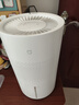 米家小米空氣加濕器 無(wú)霧加濕器3 400mL/h快速加濕家用臥室大容量辦公室嬰兒孕婦 4L大容量CJSJSQ05ZMZ 曬單實(shí)拍圖