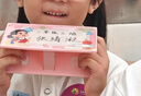 斯圖（sitoo）折疊姓名牌小學生桌牌名字開學必備幼兒園班級座位牌可折疊名牌會議牌雙面臺卡 粉色 曬單實拍圖