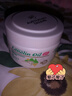澳芝曼綿羊油身體乳大白罐  滋潤面霜干燥 秋冬全身保濕 新升級(jí)3代250g 曬單實(shí)拍圖