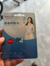 憶捷（EAGET）128GB TF（MicroSD）存儲卡 A1 U3 V30 C10行車記錄儀&安防監(jiān)控專用內存卡 高速耐用 曬單實拍圖