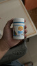 小葵花維生素A維生素D鈣鐵鋅 180片維d兒童鈣片青少年碳酸鈣營(yíng)養鈣片 曬單實(shí)拍圖