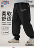 馬克華菲兒童套裝2025秋季新款兒童休閑中大童時(shí)尚衛衣衛褲 M機器人字麻灰（圓領(lǐng)衛衣） 150 曬單實(shí)拍圖