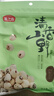 燕之坊 蓮子200g 通心磨皮白蓮干貨去芯湘潭蓮子銀耳羹紅棗百合桂圓  曬單實(shí)拍圖