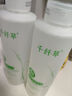 千纖草爽膚水補水噴霧保濕緊致濕敷清爽護膚男女大容量黃瓜水1000ml 曬單實(shí)拍圖