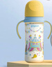 貝親（Pigeon）PPSU雙把手防脹氣奶瓶330ml LL號奶嘴 馬戲團 9月+ AA225 曬單實(shí)拍圖