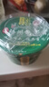 雙錢牌 原味 梧州龜苓膏 200g *6盒 中華老字號 非遺傳承 經(jīng)典送禮 曬單實拍圖
