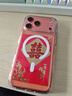 億色（ESR）【軟邊不傷機】適用iPhone17promax手機殼蘋果17promax保護套17pm鏡頭全包透明硅膠軟殼磁吸防摔 曬單實拍圖