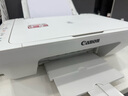 佳能（Canon） MG2580WH打印復(fù)印掃描一體機(jī)噴墨彩色打印機(jī)家用照片學(xué)生辦公可加墨 套餐二：2580黑彩連噴加墨+黑彩墨水4瓶【推薦】 曬單實拍圖