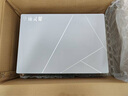 華碩靈耀14 2025【國家補貼20%】高顏值超輕薄AI筆記本電腦 U9-285H 32G 1T 冰川銀 2.8K 120Hz OLED屏 預裝Office 曬單實(shí)拍圖