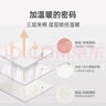 婧麒（JOYNCLEON）寶寶保暖套裝春秋長(zhǎng)袖高腰護(hù)肚新生嬰兒秋衣秋褲兒童打底夾棉冬裝 綠獅子 90cm 曬單實(shí)拍圖