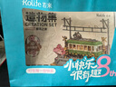 若來(lái)（Rolife）櫻花之旅積木玩具diy手工拼裝模型成人生日七夕情人節(jié)禮物 曬單實(shí)拍圖