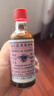 蜂標香港進口蜂標萬應(yīng)莪術(shù)油新加坡魔術(shù)油鵝術(shù)油跌打扭傷燙傷蟲咬毒傷 李守俠印尼蜂標萬應(yīng)莪術(shù)油60ml 曬單實拍圖