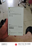 Apple/蘋果 iPhone 16 Pro 256GB 沙漠色鈦金屬 雙卡雙待手機(jī)【送聯(lián)通話費(fèi)券】 曬單實(shí)拍圖