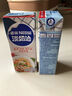 雀巢(Nestle)烘焙原料淡奶油 常溫存儲(chǔ)易打發(fā)蛋糕裱花動(dòng)物奶油250ml*3 曬單實(shí)拍圖