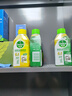 滴露（Dettol）洗衣機(jī)清洗劑金裝版250ml檸檬*2+松木*2洗衣機(jī)深度清潔劑除垢殺菌 曬單實(shí)拍圖