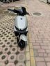 固滿德天選之子半熱熔摩托車輪胎真空胎90/90-12寸外胎【免費(fèi)上門安裝】 曬單實(shí)拍圖