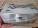 杜蕾斯AiR隱薄空氣套16只 避孕套超薄 安全套  套套003 成人用品 男女用 曬單實(shí)拍圖