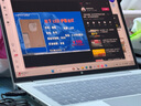 惠普（HP）戰(zhàn)66七代 AMD銳龍14英寸輕薄筆記本電腦(高性能R7 16G 1T 2.5K高分高刷廣色域 AI)【國家補貼20%】 曬單實拍圖