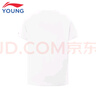 ASK JUNIOR男童短袖T恤2025夏薄款兒童休閑純色舒適跑步打底衫 白色 170 曬單實(shí)拍圖