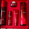 玉蘭油（OLAY）全新大紅瓶水乳液超紅瓶面霜抗皺緊致護膚品套裝中秋禮品送女友 曬單實(shí)拍圖