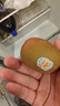 佳沛（zespri）新西蘭  陽(yáng)光金奇異果10粒禮盒巨大果單果約144-175g 水果 獼猴桃 曬單實(shí)拍圖