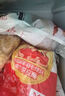 必品閣王煎餃 韓式泡菜豬肉味 210g 6只裝 營(yíng)養餃子 速凍生鮮 半成品 曬單實(shí)拍圖