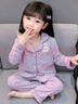 迪士尼兒童睡衣2-7歲女寶寶春秋新款長(cháng)袖中小童3小女孩洋氣開(kāi)衫套裝家居 粉色蘿卜兔【套裝】 120 碼 曬單實(shí)拍圖