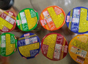 日清方便面 合味道6口味混合12杯口味隨機 整箱裝 速食杯面泡面桶面 曬單實拍圖