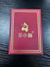 金小貅黃金方糖轉(zhuǎn)運珠999足金散珠手鏈簡約時尚DIY隔珠笑臉項鏈女送禮物 1g,4mm方珠約10顆【多退少補】 曬單實拍圖