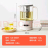 ankale養生壺燒水壺煮茶壺恒溫壺玻璃壺 家用辦公室全自動(dòng)泡茶壺玻璃壺 0.6L 【高硼硅玻璃+不銹鋼濾網(wǎng)】 曬單實(shí)拍圖