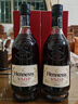 軒尼詩(shī)VSOP 干邑白蘭地法國原裝進(jìn)口洋酒 700ml 1000ml 1500ml 送禮佳選 軒尼詩(shī)VSOP 700mL 2瓶 曬單實(shí)拍圖
