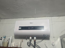 史密斯蘭堡【上門(mén)安裝】電熱水器家用洗澡速熱儲(chǔ)水式扁桶型電熱水器一級(jí)能效智能超薄出水?dāng)嚯姛崴?60L 2200W 【智能款】預(yù)約定時(shí) 出水?dāng)嚯?曬單實(shí)拍圖