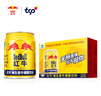 紅牛（RedBull）維生素?；撬犸嬃?50ml*24罐/整箱【臨期清倉】 曬單實(shí)拍圖