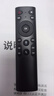 最加新款雷石戶外移動點(diǎn)歌機(jī)一體智能語音手寫點(diǎn)歌臺觸摸顯示屏幕電吹管薩克斯智能樂器動態(tài)譜讀譜機(jī) 19英寸護(hù)眼屏+1TB內(nèi)存+移動點(diǎn)歌讀譜機(jī) 曬單實(shí)拍圖