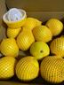 探味君 福建黃金葡萄柚 當季時(shí)令黃肉柚子新鮮水果整箱 生鮮 凈重8.5-9斤 【大果】單果360g-450g 曬單實(shí)拍圖