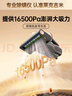 萊克吉米【新品】除螨儀大吸力吸塵除蝻神器S5Ultra家用床上高溫殺菌去螨蟲吸毛一體機【七夕禮物】 曬單實拍圖