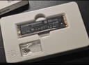 致態(tài)（ZhiTai）長江存儲(chǔ) 1TB SSD固態(tài)硬盤 NVMe M.2接口 Ti600系列 (PCIe 4.0 產(chǎn)品) 曬單實(shí)拍圖