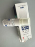 [金因肽]重組人表皮生長(zhǎng)因子外用溶液(I) 2000IU*15ml 1盒裝 曬單實(shí)拍圖