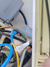 netLINK HTB-4100AB-3KM 光纖收發(fā)器 千兆單模單纖光電轉換器 0-3公里 DC5V 一對 曬單實拍圖