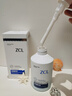 ZCL牙膏美白牙亮白抑菌除口臭清新口氣護(hù)齦去黃去牙漬牙結(jié)石垢兒童 曬單實(shí)拍圖