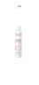 雅漾（Avene）活泉水噴霧大噴保濕爽膚水300ml 定妝補(bǔ)水保濕 舒緩敏肌化妝水 曬單實(shí)拍圖