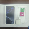 【即將售罄】iphone16pro 手機(jī)16pro全網(wǎng)通5G雙卡雙待手機(jī) 蘋果16Pro 黑色鈦金屬 256GB 全網(wǎng)通+店保2年+配件禮包 曬單實(shí)拍圖
