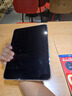 Apple蘋(píng)果ipad5/6/7/8/9/10/11代二手平板電腦 以質(zhì)檢報告為準 iPad 11代 曬單實(shí)拍圖